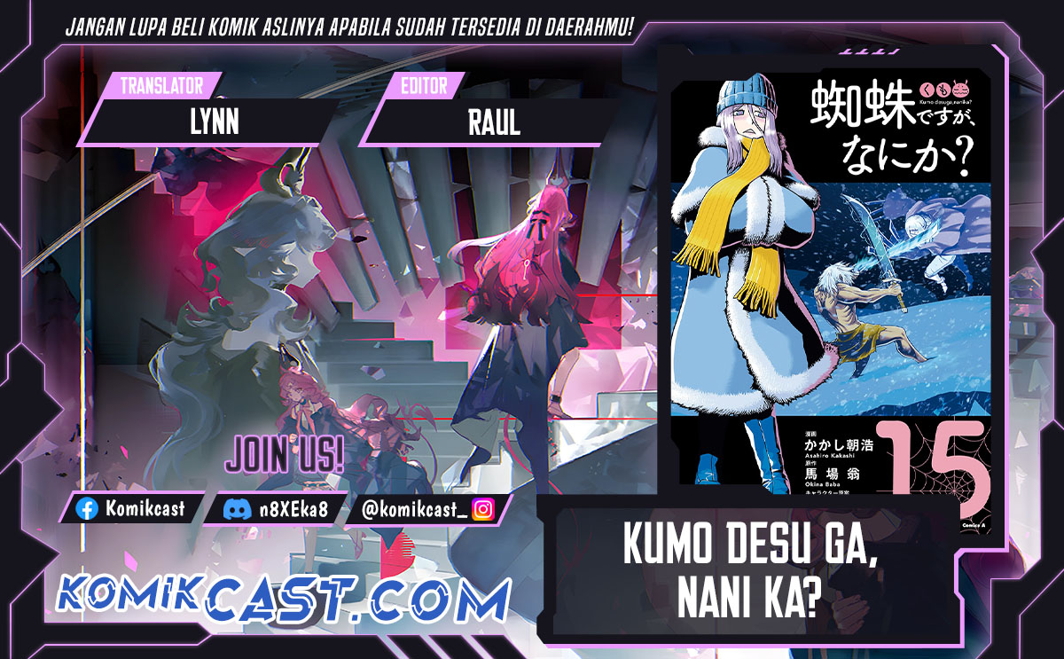 Dilarang COPAS - situs resmi www.mangacanblog.com - Komik kumo desu ga nani ka 070.1 - chapter 70.1 71.1 Indonesia kumo desu ga nani ka 070.1 - chapter 70.1 Terbaru 0|Baca Manga Komik Indonesia|Mangacan
